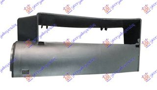 Αεραγωγος Εμπρος Ανω Μετωπης Vw Scirocco 08-14 - 062600895