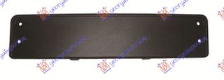 Βαση Πινακιδας Πλαστικη (GTi/GTD) Vw Golf Vii VARIANT/ALLTRACK 13-17 - 892204010