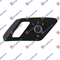 Διακοπτης Καθρεφτων (6pin) Vw Golf Vii Variant (BV5) 17-20 - 892307145