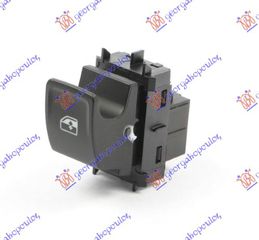 Διακοπτης ΠΑΡΑΘ. (4pin) Δεξια Vw Golf Sportsvan 14-18 - 875107176