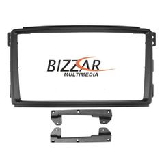 Πρόσοψη Καλωδίωση & Canbus Box Smart Fortwo 451 Για Tablet 9"