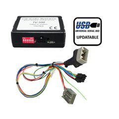 TV-Free Για Land Rover/Jaguar Με Version 3 Navigation System