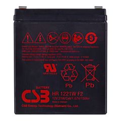 CSB HR1221WF2 12V 5.3Ah battery-thumb-1
