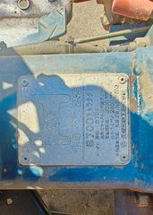 Δενδροκομικά Τρακτέρ Kubota 1997 B7001-thumb-6