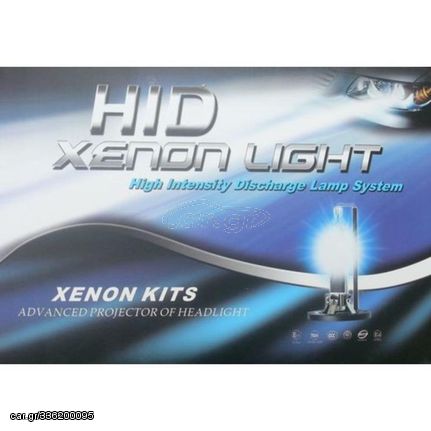 Beltec Audioxenon H4 W9 Can Busφώτα Xenon Αυτοκινήτων Λεωφορίων Μοτο Φώτα Xenon Αυτοκινήτων Canbus