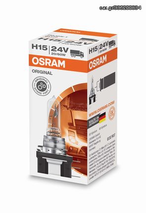 Osram Λάμπα Φορτηγού Truckstar Pro H15 3200K Θερμό Λευκό 24V 20W 1τμχ