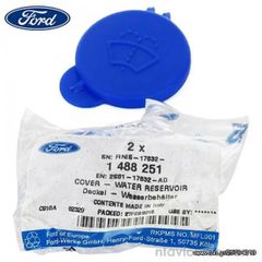 ΤΑΠΑ, ΔΟΧΕΙΟ ΠΛΥΣΤΙΚΗΣ ΣΥΣΚΕΥΗΣ ΠΑΡΜΠΡΙΖ, FORD FIESTA (2001-2008), FUSION (2001-2012) - 1488251