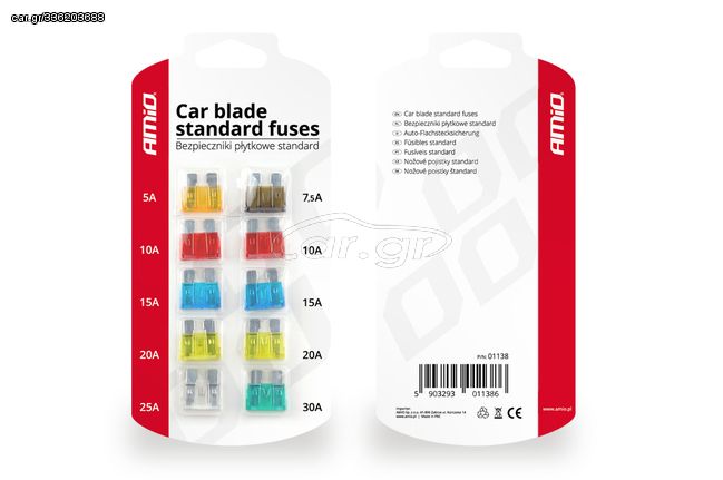 Ασφαλειες Standardδιαφορες Σε ΚΑΡΤΕΛΑ1x5A/1x7.5A/2x10A/2x15A/2x20A/1x25A/1x30A Amio - 10 ΤΕΜ.