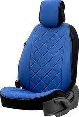 Πλατοκάθισμα Αυτοκινήτου Otom Active Pro Ύφασμα Τύπου Lacoste Ανάγλυφο Καπιτονέ Μπλε ACTP-105 1 Τεμάχιο