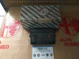 ΠΛΑΣΤΙΚΗ ΘΗΚΗ ΤΑΜΠΛΩ FIAT GRANDE PUNTO ΚΑΙΝΟΥΡΙΑ