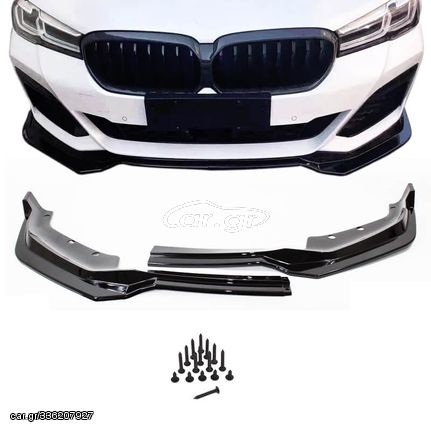 Μπροστινό Spoiler Για Bmw 5 G30/G31 17+ M-Packet Γυαλιστερό Μαύρο 2 Τεμάχια