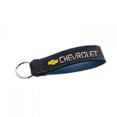 Μπρελόκ Κλειδιών Υφασμάτινο Κεντητό Δύο Όψεων Chevrolet