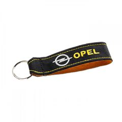 Μπρελόκ Κλειδιών Υφασμάτινο Κεντητό Δύο Όψεων Opel