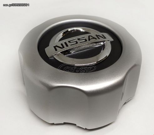 Ταπα Κεντρου Ζαντας Για Nissan Paladin 00'-04'-D22 96'-99' 125mm 1Τεμ.