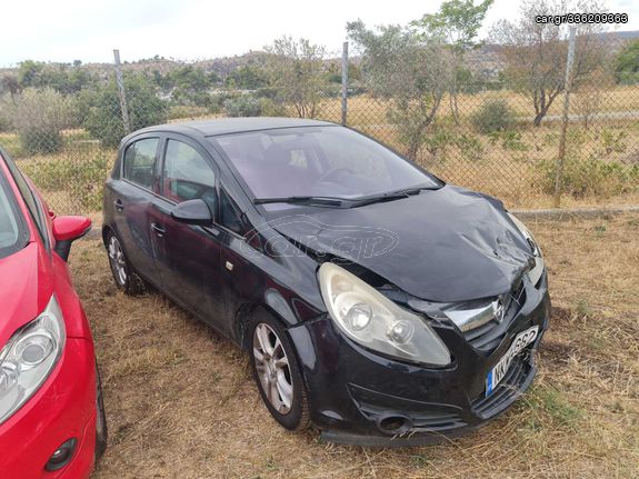 Opel Corsa '08 ΕΛΛΗΝΙΚΟ