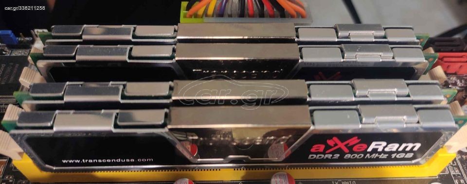 DDR2 Transcend AXE ram