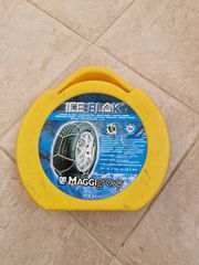 ΧΙΟΝΟΑΛΥΣΙΔΕΣ ICE BLOCK 90 ΚΑΙΝΟΥΡΙΕΣ