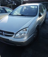 CITROEN C5 2.0CC 2002  Μεμονωμένα Ανταλλακτικά Μούρη κομπλέ