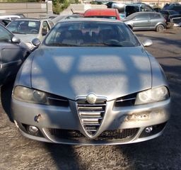 ALFA ROMEO 156 1.6CC 2005  Φανάρια Πίσω -Πίσω φώτα  Αντλίες Βενζίνης