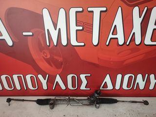 ΚΡΕΜΑΡΓΙΕΡΑ ΥΔΡΑΥΛΙΚΗ ΜΕ ΠΛΑΚΑΚΙ ΚΑΙ ΦΙΣΑ.. OPEL VECTRA C 2002-2008 (Z)