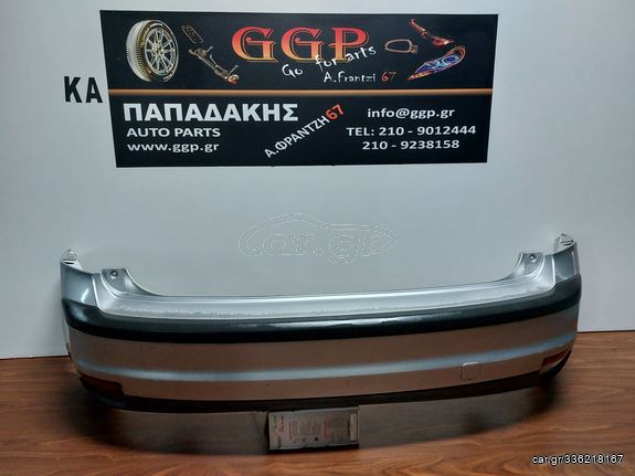 Ford	Focus	2004-2008	Πίσω Προφυλακτήρας - 3/5πορτο (3/5θυρο) H/B - L/B - Ασημί