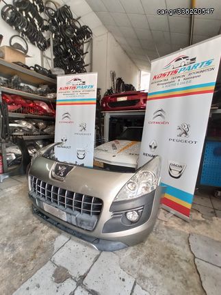 PEUGEOT 3008 2009-2013