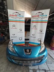 PEUGEOT 207 2009-2012-thumb-1