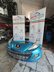 PEUGEOT 207 2009-2012