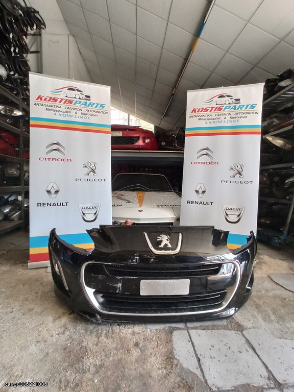 PEUGEOT 308 2009-2013