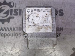 ΕΓΚΕΦΑΛΟΣ AIRBAG VOLKSWAGEN CADDY 2004' - 2010' (Z)