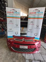 CITROEN C3 (A51) 2013-2016-thumb-2