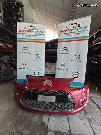 CITROEN C3 (A51) 2010-2013