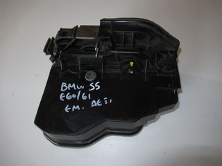 Bmw Series 5 E60/E61 '03 - '10 Κλειδαριά Πόρτας Εμπρός Δεξιά (7pin)-thumb-1