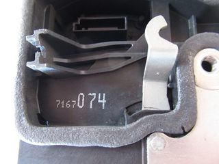 Bmw Series 5 E60/E61 '03 - '10 Κλειδαριά Πόρτας Εμπρός Δεξιά (7pin)-thumb-3