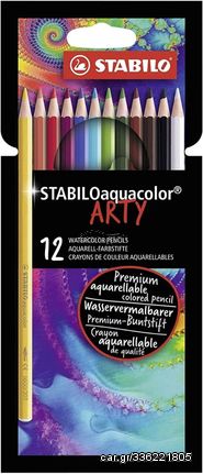 Stabilo - Aquacolor ARTY Wallet -12 / Toys