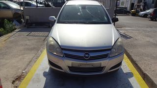 Υαλοκαθαριστήρες Σετ Opel Astra H '09 Προσφορά