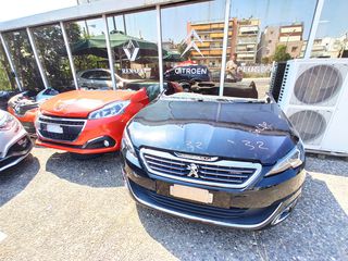 PEUGEOT 308 (T9) 2013-2016 GT LINE-thumb-4
