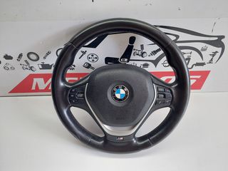 ΤΙΜΟΝΙ BMW M PACK  F20/F30 