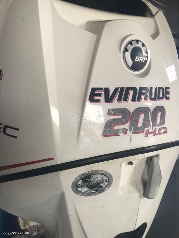 EVIDNUDE 200 H.O