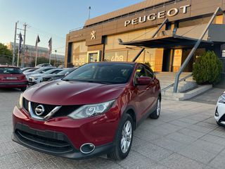 Nissan Qashqai '15 1,5 115hp DIESEL**ΠΛΗΡΩΜΕΝΑ ΤΕΛΗ 2024**