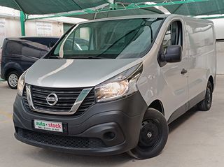 Nissan '18 NV-300-NEW MODEL-ΤΡΙΘΕΣΙΟ-EURO 6W-NEW !!!