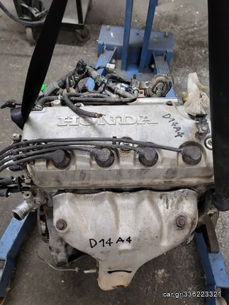 Κινητήρας από HONDA CIVIC 1.4 χρονολογία 1996 έως 2000 D14A4
