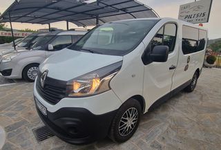 Renault Trafic '18  Van L1H1 2,9t 1.6 BiTurbo Diesel Start/Stop