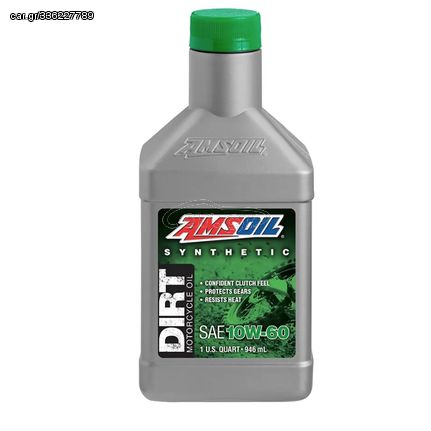 Amsoil Synthetic Dirt Bike Συνθετικό Λάδι Μοτοσυκλέτας για Δίχρονους Κινητήρες 10W-60 960ml