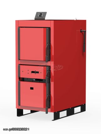 Biocalor TITAN 40Kw Λέβητας πυρόλυσης 