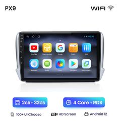 Οθόνη Android για Peugeot 2008 2013-2020 - ΚΑΙΝΟΥΡΙΟ
