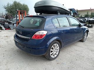 OPEL ASTRA H 5D (04-08)ΤΖΑΜΟΠΟΡΤΑ -thumb-1