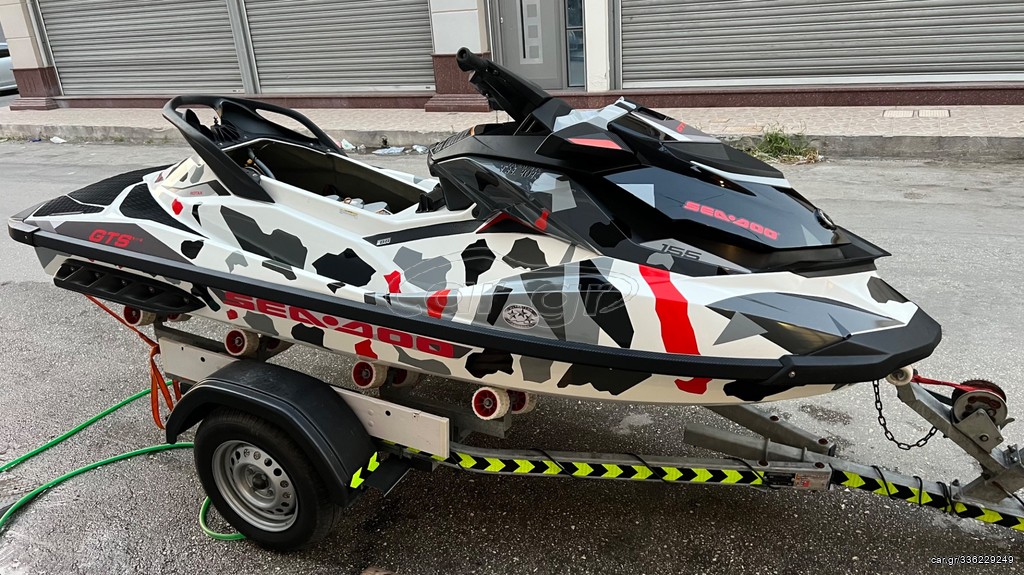 Car Gr Sea Doo Gts