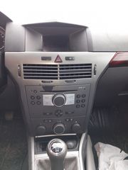 OPEL ASTRA H (04-08) ΡΑΔΙΟ - CD - ΟΘΟΝΗ