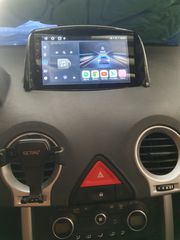 Οθόνη Android για Renault Koleos 2008-2016 - ΚΑΙΝΟΥΡΙΟ